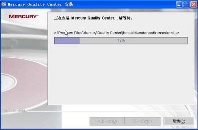 QC学习一：Windows环境中Quality Center 9.0安装详解