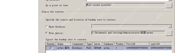 将SQL2000数据库升级到SQL2005