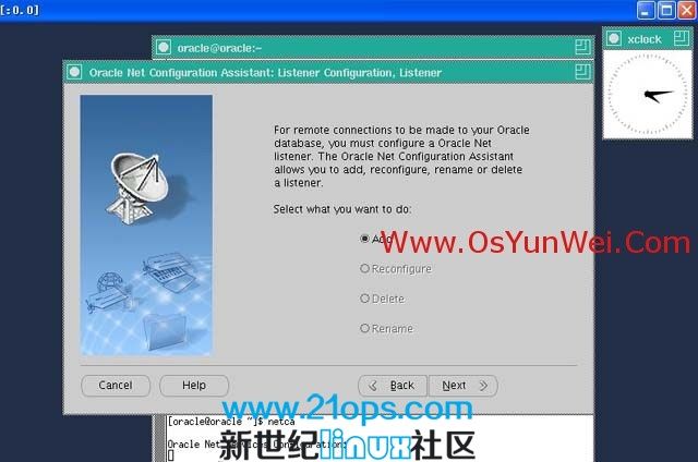 centos安装oracle 11g 完全图解的照片 - 30