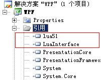 WPF/Silverlight深度解决方案：(十)与嵌入式脚本语言Lua & Javascript的交互(上)