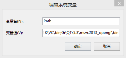 QT5.3+VS2013+QCustomPlot+QwtPlot+QwtPlot3D使用环境配置