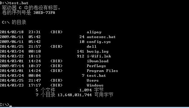 查看tomcat启动文件都干点啥