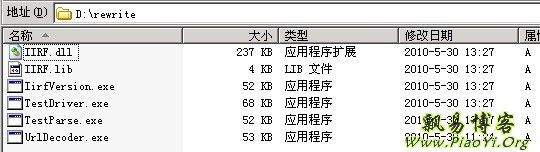 IIRF免费开源的URL伪静态重写插件