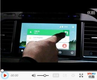 【Android车载系统 News | Tech 3】News 从手机征战到汽车 Android Auto对比CarPlay 2014-12-29