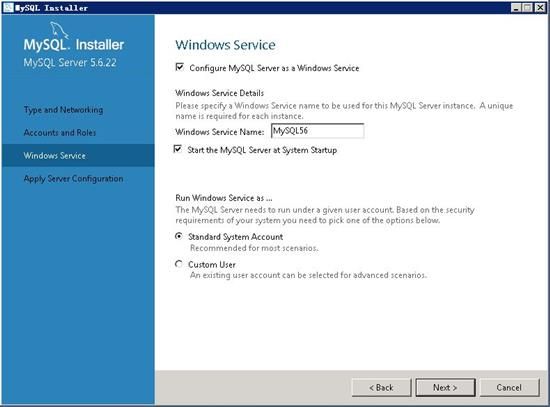 Windws Server 2008 R2 WEB环境配置之MYSQL 5.6.22安装配置