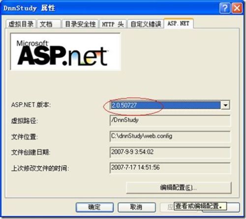 IIS aspnet2