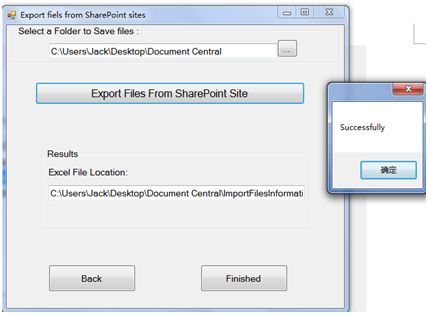 好用的一个从SharePoint导出小工具