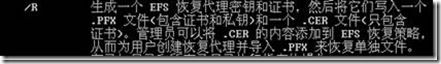 clip_image018
