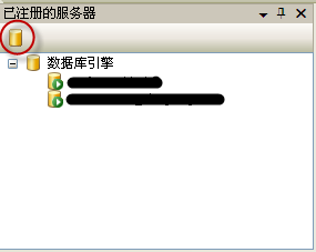 SQL Server Management Studio Express 无法连接 SQL Compact Edition（或新建数据库文件）的问题