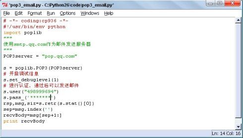 python学习笔记鈥斺斒迪质辗mail