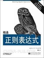 web前端攻城狮都来晒一晒你的收藏夹吧