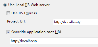 VS11本地IIS调试时（URL不使用虚拟目录，直接用localhost）