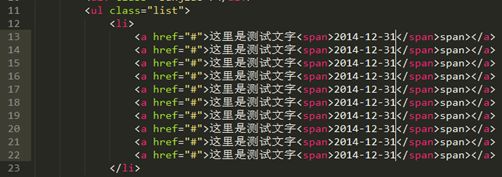 LESS CSS 总结