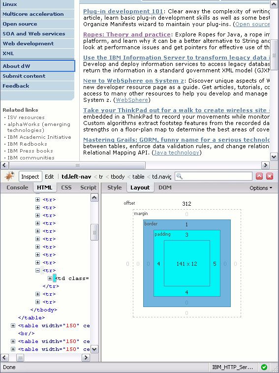 CSS 盒的量度