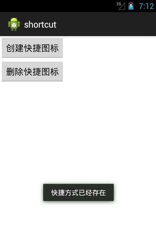 java攻城狮之路(Android篇)--widget_webview_metadata_popupwindow_tabhost_分页加载数据_菜单