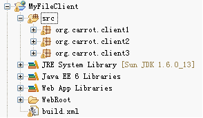 采用web service传输超大数据