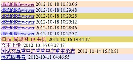 不写控制器也不在视图中写标签语法, 解释一条<get>标签, 直接返回结果。一个parse_get功能