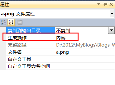 Windows Phone开发（12）：认识一下独具个性的磁贴