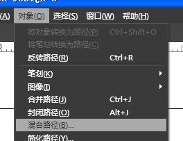 使用expression design制作silverlight LOGO那种烟雾效果教程