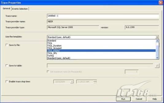 T- SQL性能优化详解