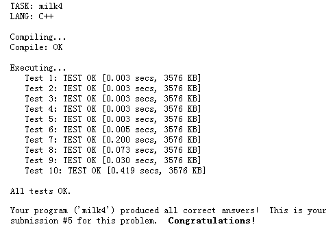 USACO Section 5.3 Milk Measuring (IDDFS+dp)