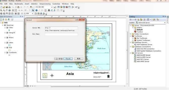 ARCGIS10 试用评测（附破解信息）