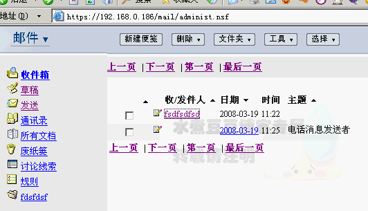 配置Domino CA以支持SSL