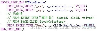 把程序嵌入网页之ATL编写ActiveX[标准窗口+接受参数]