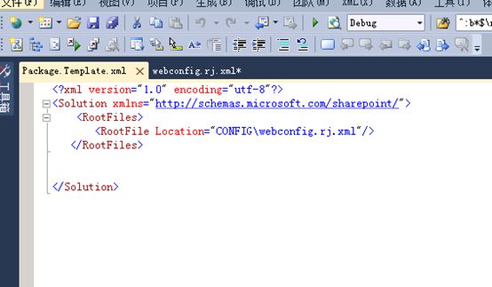 更改SharePoint 的web.config设置的两种方式