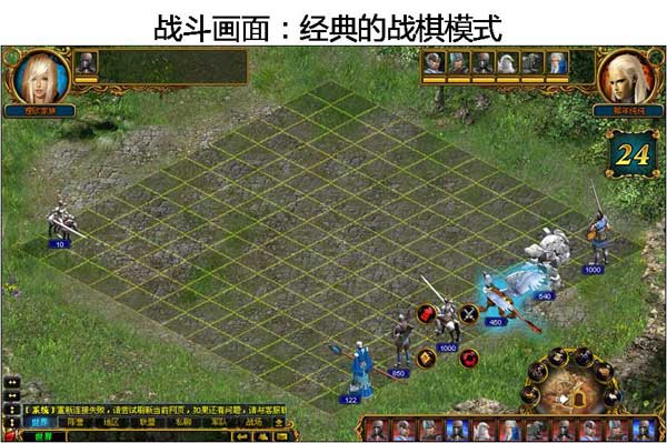 Silverlight游戏设计(Game Design)：(二)场景编辑器让游戏开发更美好