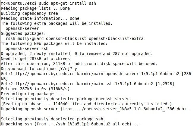 SecureCRT登陆VMWare的Ubuntu9.10 - Danielle - ぐMy._way≯★