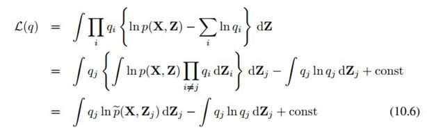 PRML读书会第十章 Approximate Inference（近似推断，变分推断，KL散度，平均场， Mean Field ）