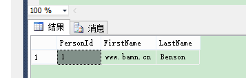 EntityFramework 5.0 CodeFirst 教程02-删除和修改/架构改变异常的处理