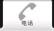 [Android1.5]标签TabHost图片文字覆盖的问题