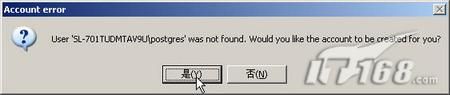 【转帖】Windows下PostgreSQL安装图解