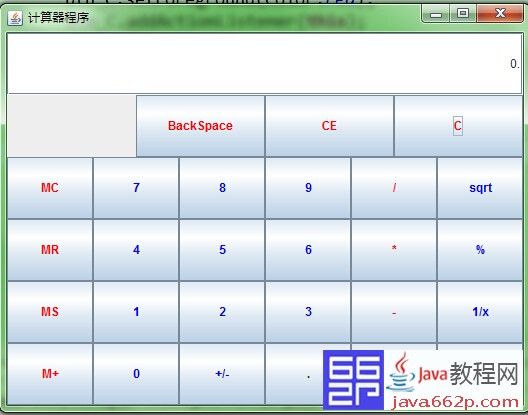 Windows计算机功能Java源码