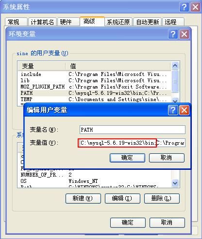 【MYSQL】mysql-5.6.19-win32免安装版本配置方法