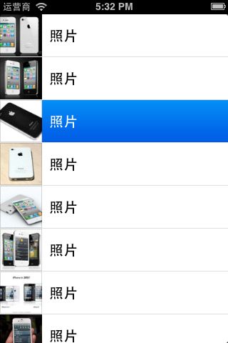 iOS相册多选照片