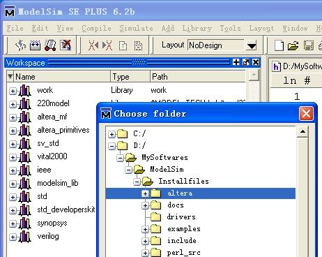 ModelSim中Altera仿真库的添加
