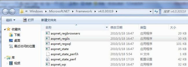 处理程序“PageHandlerFactory-Integrated”在其模块列表中有一个错误模块“ManagedPipelineHandler”_第1张图片