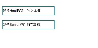 Asp.Net页面中Class和CssClass的区别