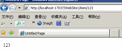 URL Rewriting 重写解决方案