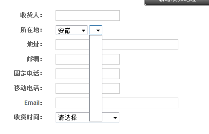 修改了别人的代码、优化前与优化后的对比，唉，写个好代码真不容易啊