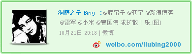Python语法基础——关于全局变量与局部变量