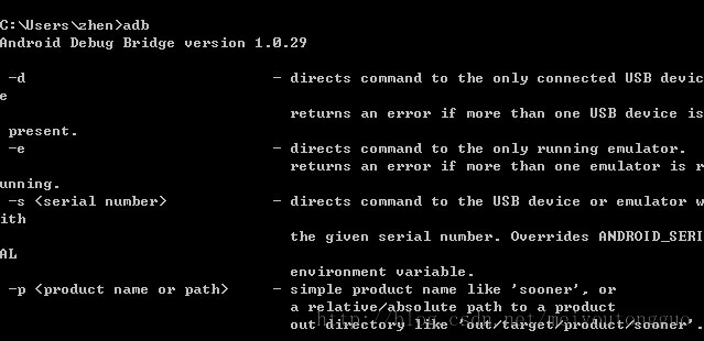 Please ensure that adb is correctly located at '...adb.exe' and can be executed.