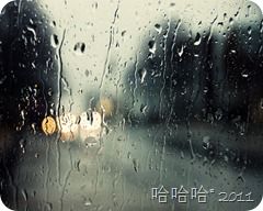 rain1280_1024