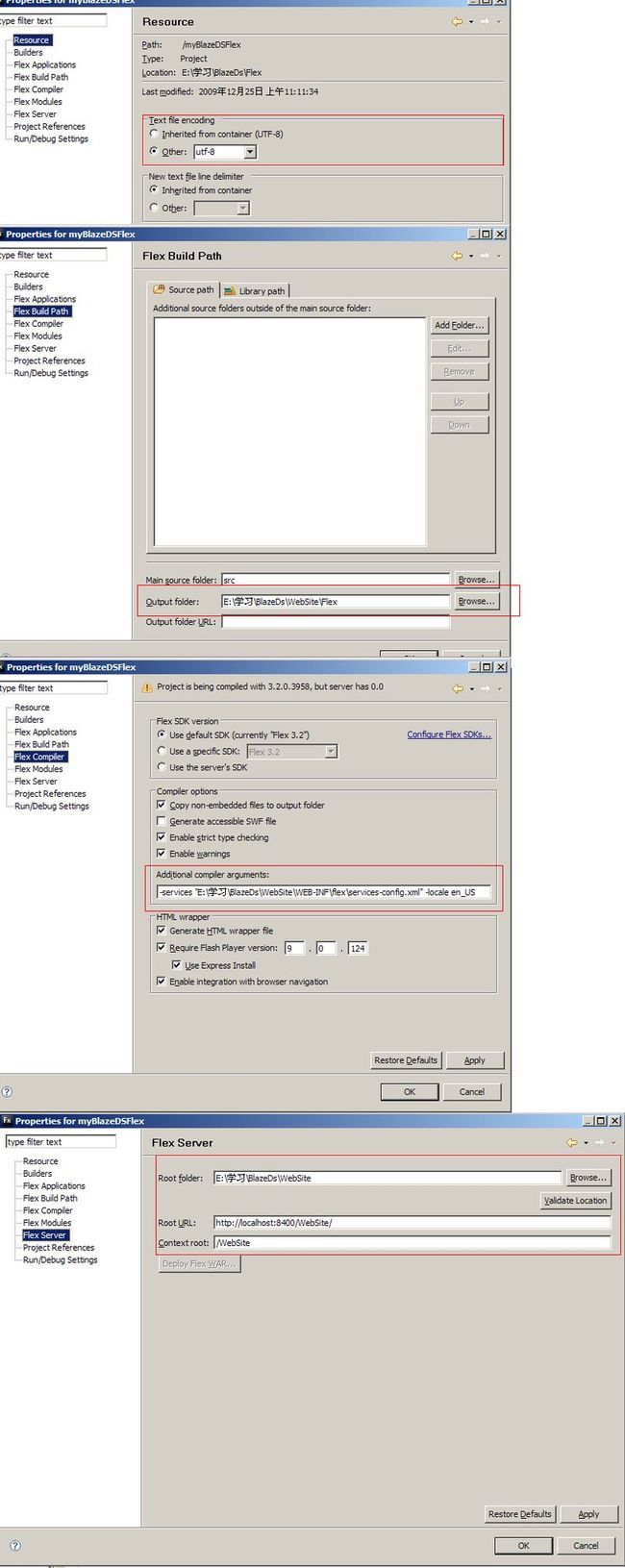Flex与服务器交互之四(使用RemoteObject +BlazeDS+TomCat同Java交互及开发环境配置) ._第3张图片