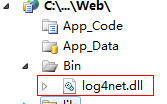 ASP.NET中使用log4net记录日志