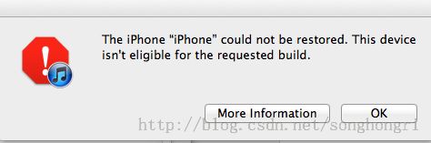 mac itunes ios 7 升级 出现 this device isn't eligible for the requested build