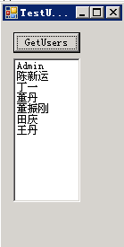 solidWorks EPDM 二次开发入门篇